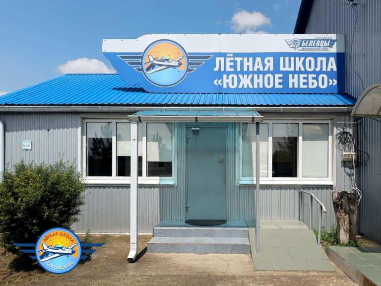 безымянный-53-min